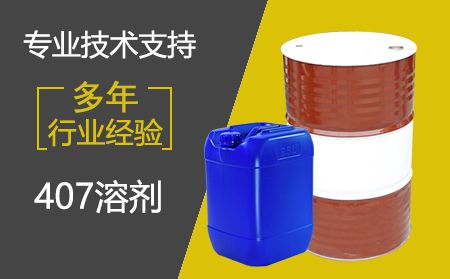 乙醇、丙醇、異丙醇傻傻分不清楚！