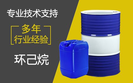車主必須警惕！今年全國加油站都要“兌乙醇”了