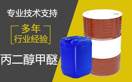 乙醇是用什么生產(chǎn)的？