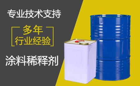 什么是異丙醇？異丙醇的性質(zhì)與作用