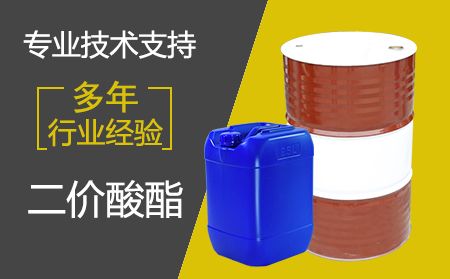 乙酸乙酯的性質(zhì)，乙酸乙酯沸點(diǎn)是多少？