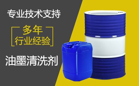什么是異丙醇？異丙醇的性質(zhì)與作用